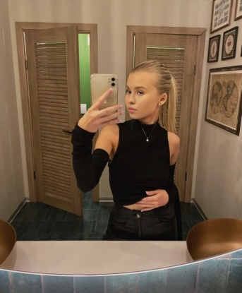 Яна